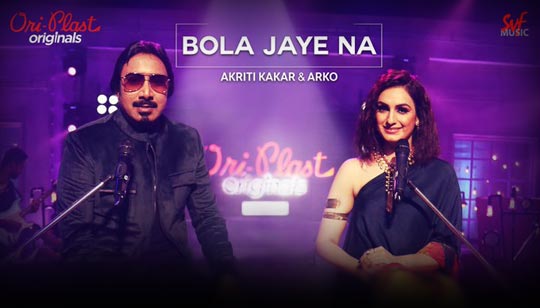 Bola Jaye Na Lyrics (বলা যায় না) Arko | Akriti Kakar | Oriplast Originals